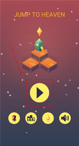 跳跃天堂[图1]