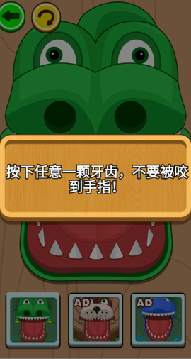 手指解压神器[图2]