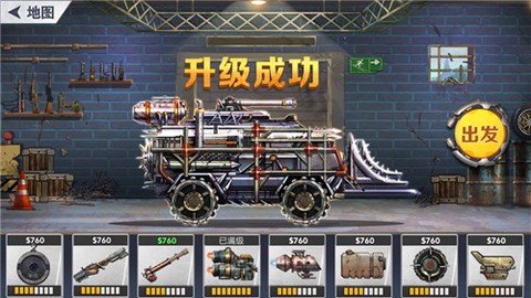 勇闯无人区[图1]
