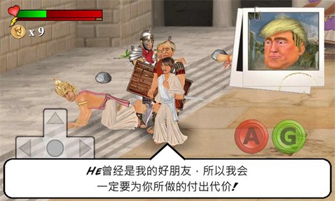 艰难时刻[图1]