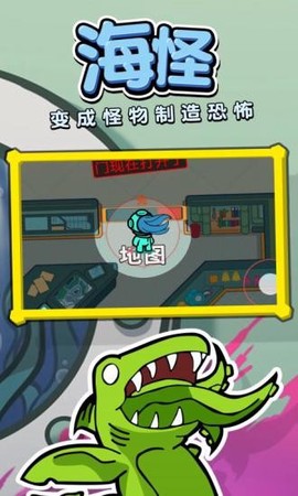 潜艇杀[图1]