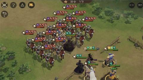 新三国志曹操传12期南华幻境10-1攻略[图2]