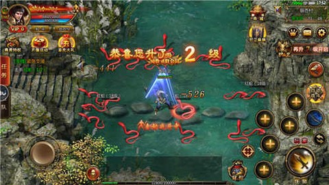神妖合击[图1]