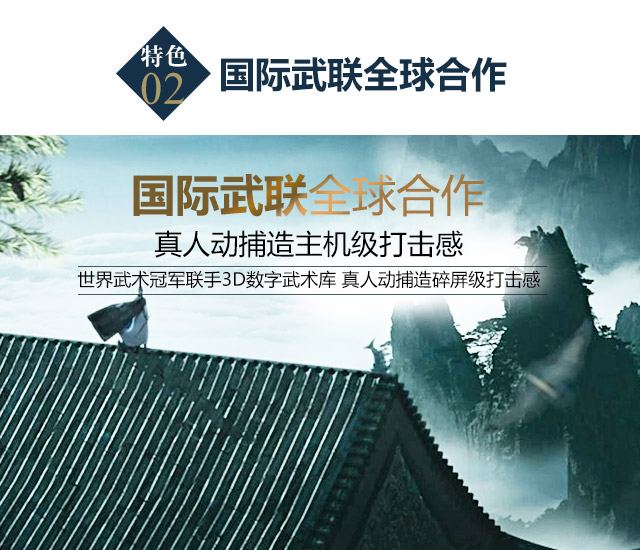九阴真经犬皮怎么获得[图1]