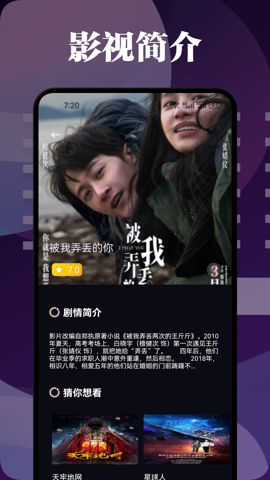 爱优影视[图1]
