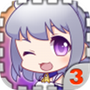爱养成3