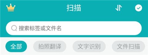 小牛扫描识别[图1]