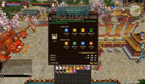 天龙八部减抗有什么用