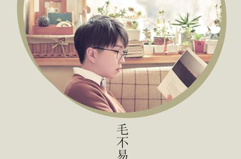 此刻来电[图1]