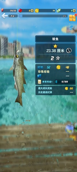 钓鱼发烧友[图1]