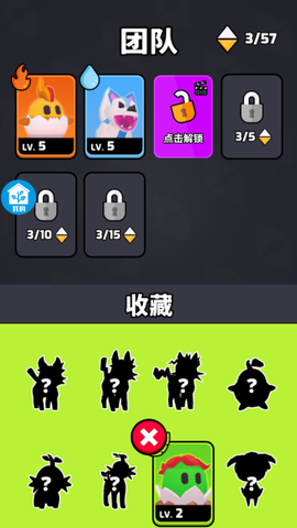 生存岛冒险[图1]