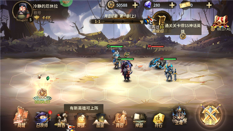 疾风剑魂[图1]
