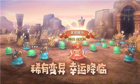 疯狂地下城[图1]