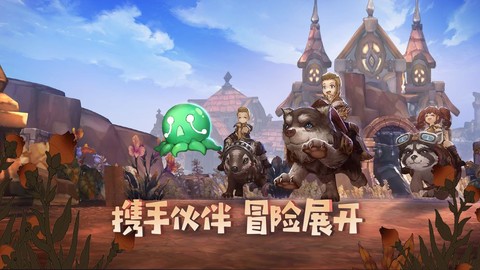 疯狂地下城截图2