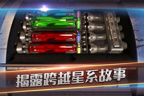滚动迷城[图1]