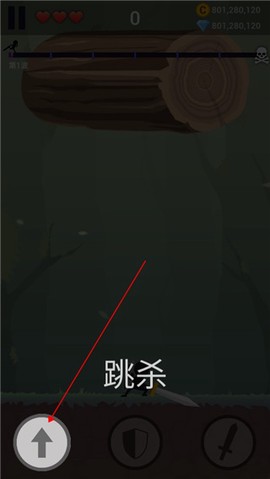 火柴人忍者传[图3]