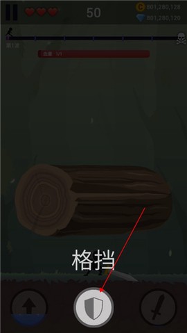 火柴人忍者传[图5]