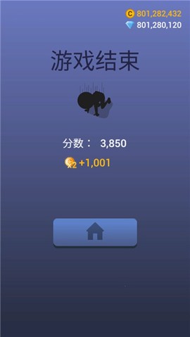 火柴人忍者传[图8]