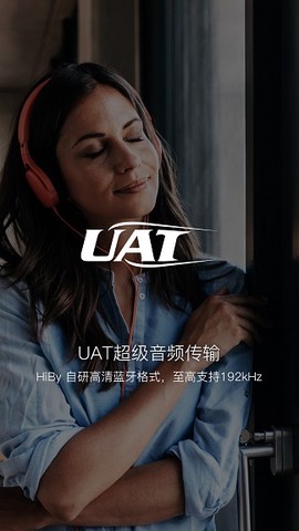 海贝音乐[图2]