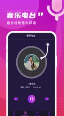 畅享来电秀[图1]