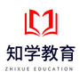 知学教育