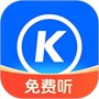 酷狗大字版