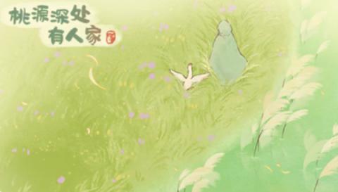 桃源深处有人家【歧路之畔】前十五支线通关地点攻略[图1]