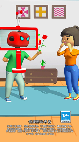 脑洞专家3D[图1]
