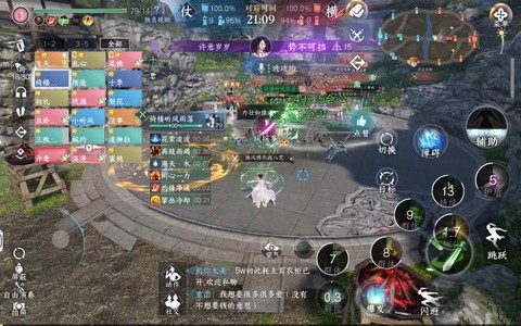 剑网3唐门密室怎么过[图1]