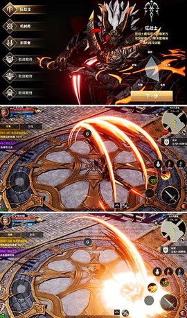 黎明天际[图1]