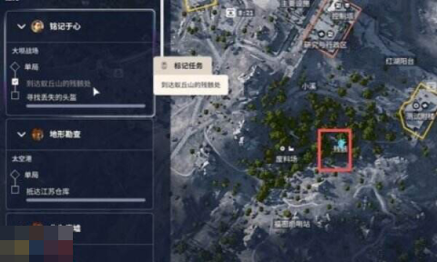 ARC Raiders铭记于心任务怎么做：残骸地图丢失的头盔在哪[图2]