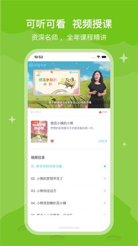 知阅书房[图1]