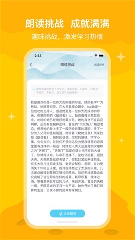 知阅书房[图3]