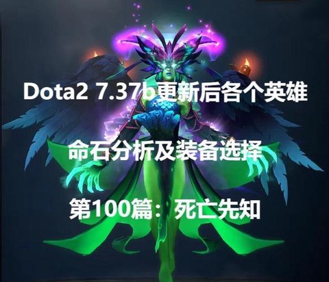 dota2怎么进不去