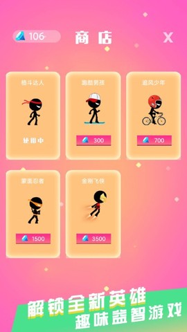 特种精英训练[图3]