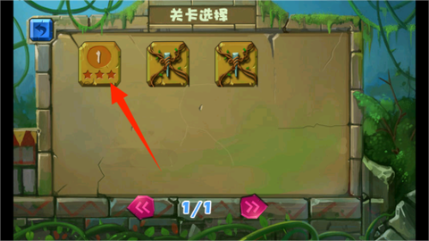 经典祖玛泡泡龙[图3]
