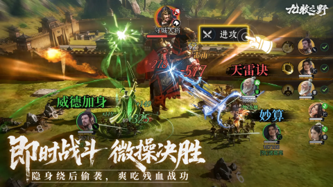 九牧之野资源获取方法大全[图1]