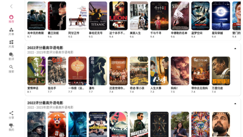 资源猫HD[图1]