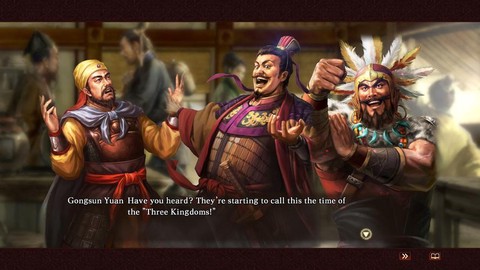 三国志13什么是特典[图1]