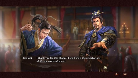 三国志13什么是特典[图2]