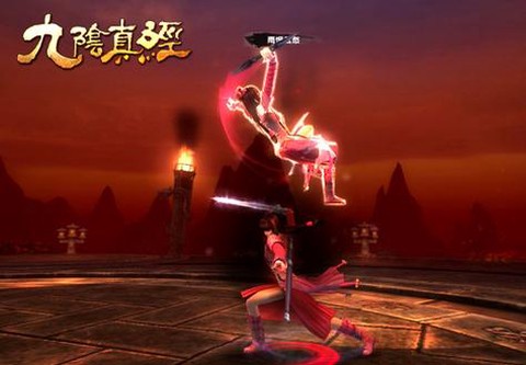 九阴真经怎么出心魔