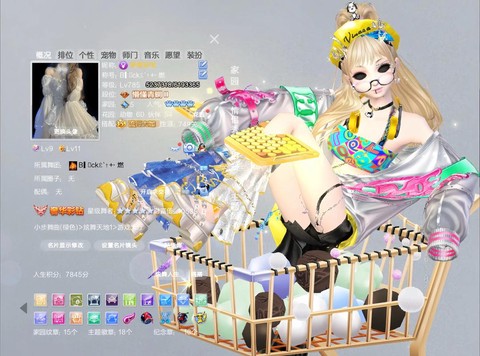 qq炫舞怎么升级宠物