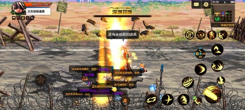 dnf怎么才能刷深渊[图1]