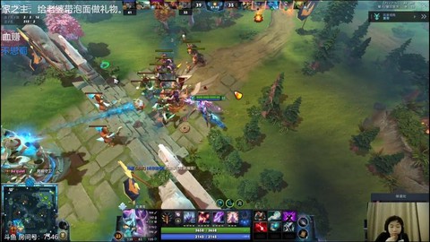 dota2怎么观战[图1]