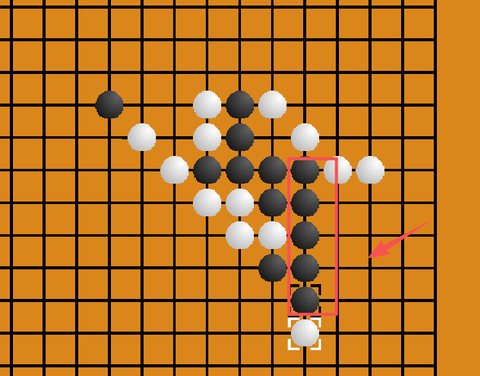 旋风五子棋[图4]