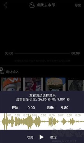 简影[图3]