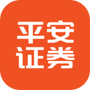 平安证券