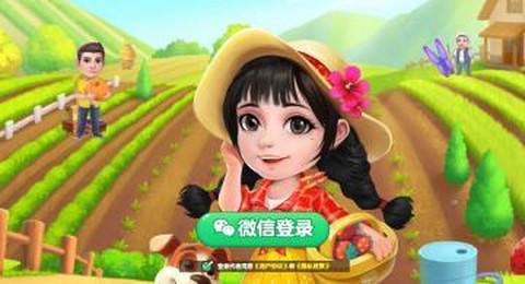 青青草原[图1]