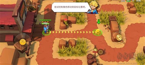 西部战记[图5]