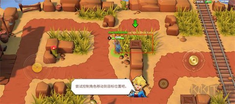 西部战记[图6]